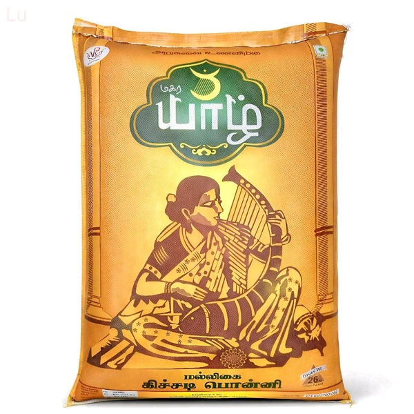 Yazh / யாழ் - 26 kg