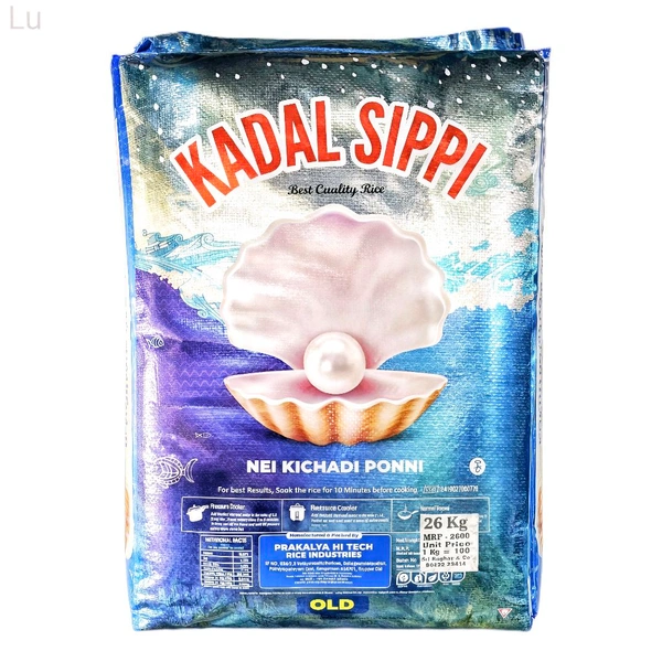 Kadal Sippi / கடல் சிப்பி - 26 kg