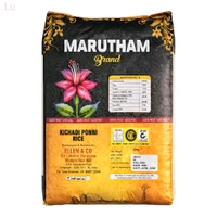 Marutham / மருதம் - 26 Kg