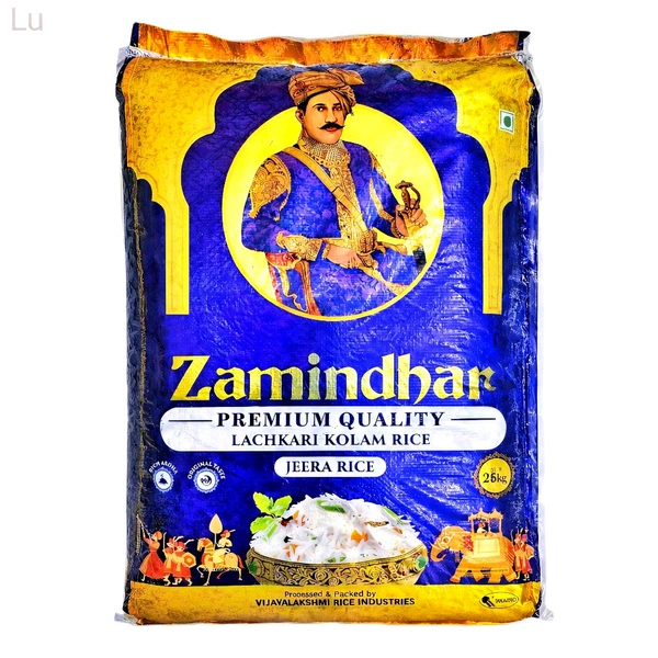 Zamindhar - 26 Kg