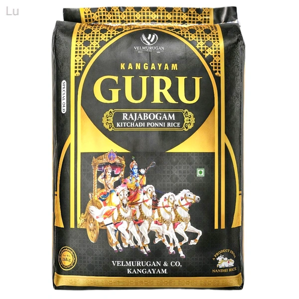 Guru / குரு - 26 Kg