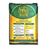 KS Kitchadi Ponni - 26 Kg