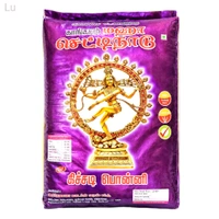 Maha Chettinad / மஹா செட்டிநாடு - 26 Kg