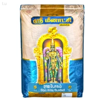 Sri Meenakshi classic/ஸ்ரீ மீனாட்சி கிளாசிக் - 26 Kg