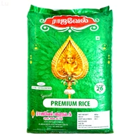 Rajavel / ராஜவேல் - 26 Kg