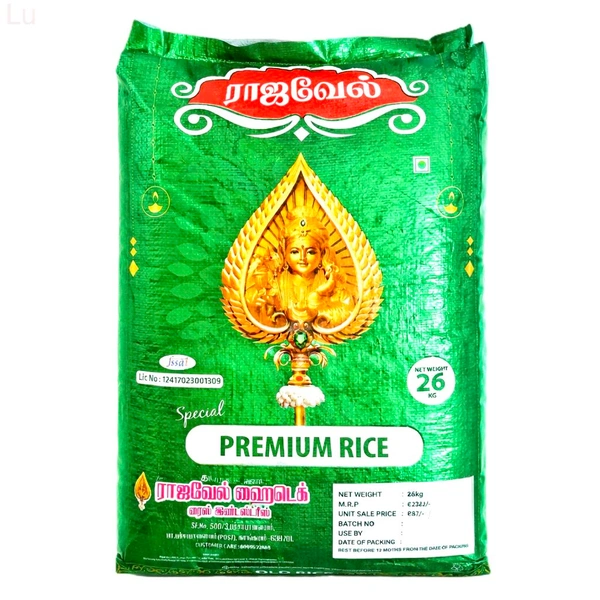Rajavel / ராஜவேல் - 26 Kg