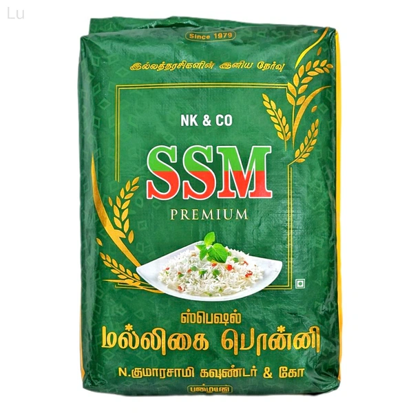 SSM - 26 Kg