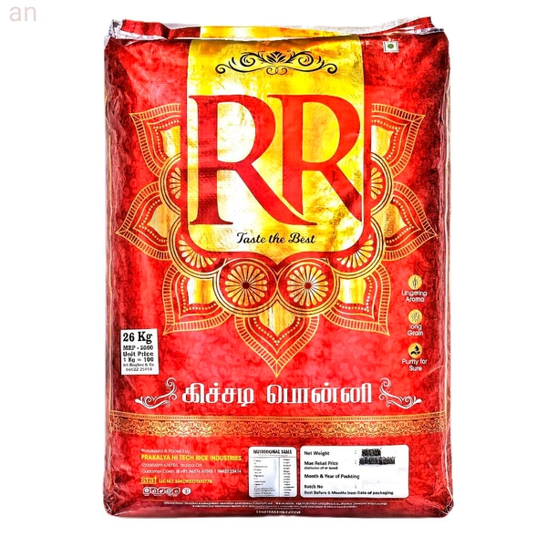 RR Kitchadi Ponni - 26 Kg
