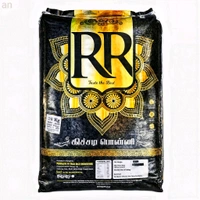 RR (Black) - 26 Kg