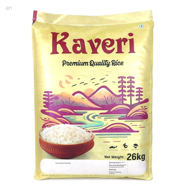 Kaveri / காவேரி - 26 Kg