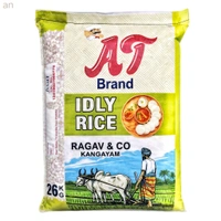 AT Brand - 26 Kg