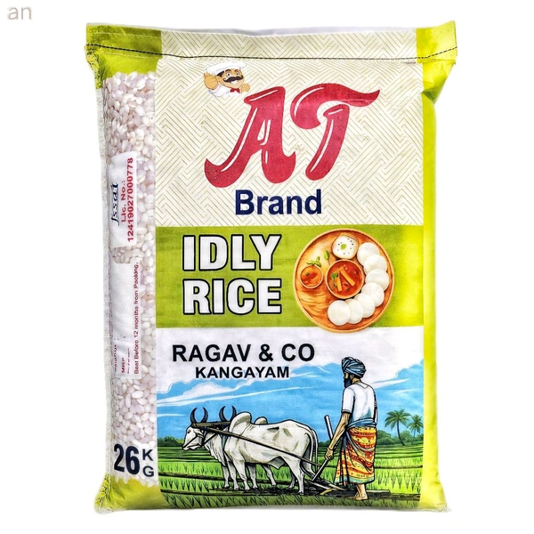 AT Brand - 26 Kg