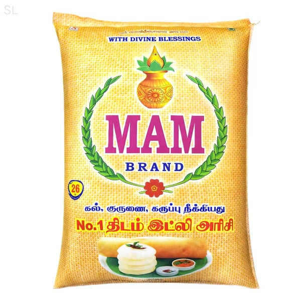 MAM - 26 Kg