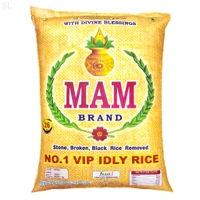 MAM - 26 Kg