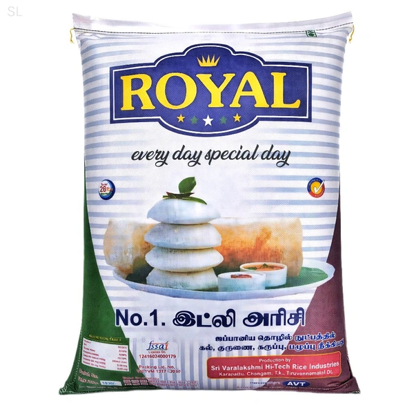 ROYAL - 26 Kg