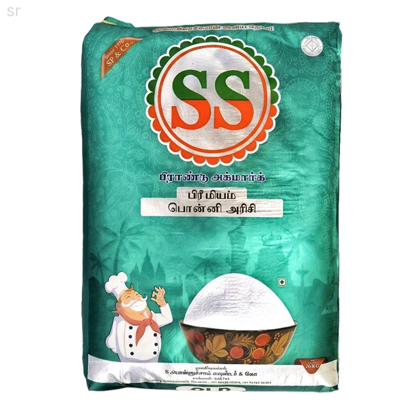 SS Premium Ponni Rice / SS பிரீமியம் - 26 Kg