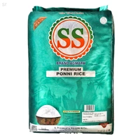 SS Premium Ponni Rice / SS பிரீமியம் - 26 Kg