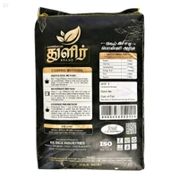 Thulir / துளிர் - 26 Kg