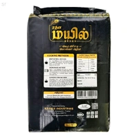 Rathna Mayil / ரத்ன மயில் - 26 Kg