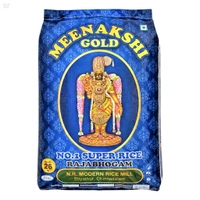 Meenakshi Gold - 26 Kg