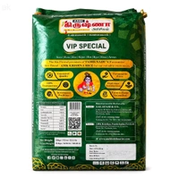 AMK Krishna /AMK கிருஷ்ணா Idli Rice - 26 Kg