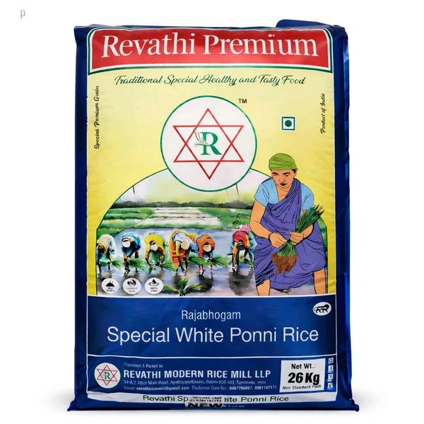 Revathi Premium/ரேவதி பிரீமியம் - 26 Kg
