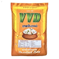 VVD மல்லிகை பொன்னி (Old) / VVD Malligai ponni - 26 Kg