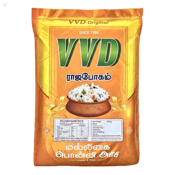 VVD மல்லிகை பொன்னி (Old) / VVD Malligai ponni - 26 Kg