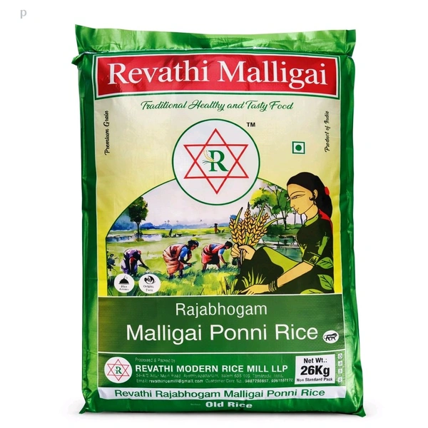Revathi Malligai Ponni / ரேவதி மல்லிகை பொன்னி - 26 Kg