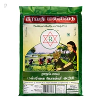Revathi Malligai Ponni / ரேவதி மல்லிகை பொன்னி - 26 Kg