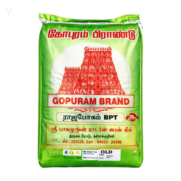 Gopuram brand (Old)/கோபுரம் பிராண்டு - 26 Kg