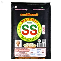 SS Kangayam Kitchadi Ponni - 26 kg