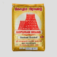 Gopuram brand (Old)/கோபுரம் பிராண்டு - 26 Kg