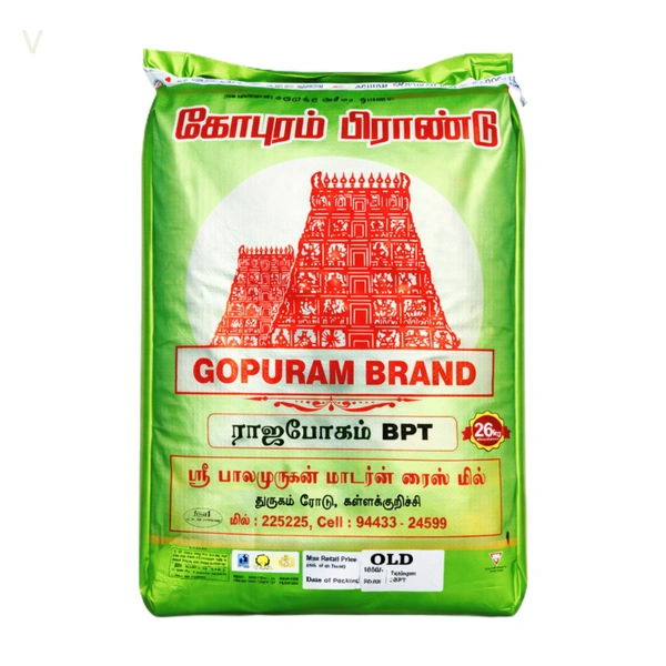 Gopuram brand (Old)/கோபுரம் பிராண்டு - 26 Kg