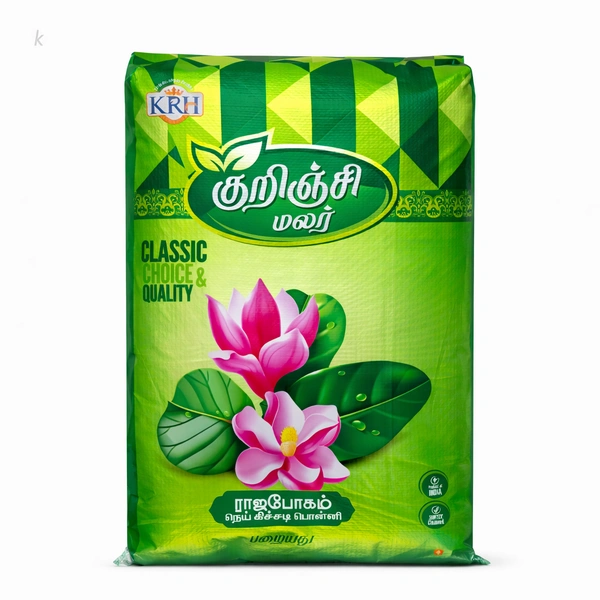 Kurinji Malar/குறிஞ்சி மலர் - 26 Kg