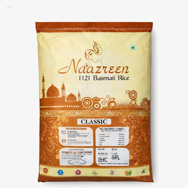 Naazreen Classic (Full rice) - 30 kg