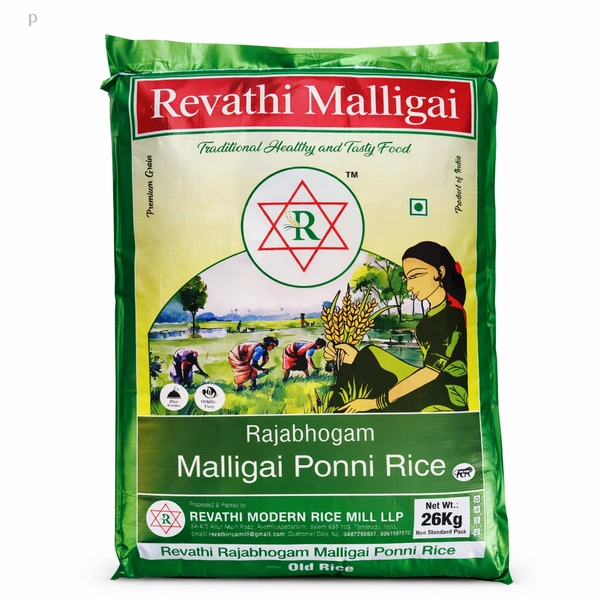 Revathi Malligai Ponni/ரேவதி மல்லிகை பொன்னி - 26 Kg