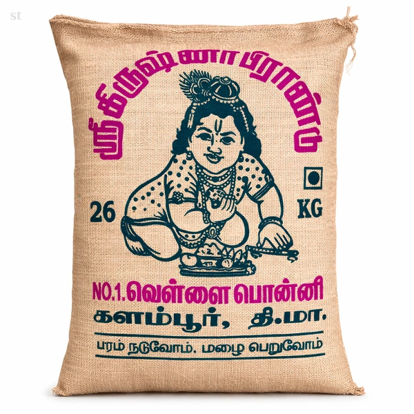 Sri Krishna brand/ஸ்ரீ கிருஷ்ணா பிராண்டு - 26 Kg