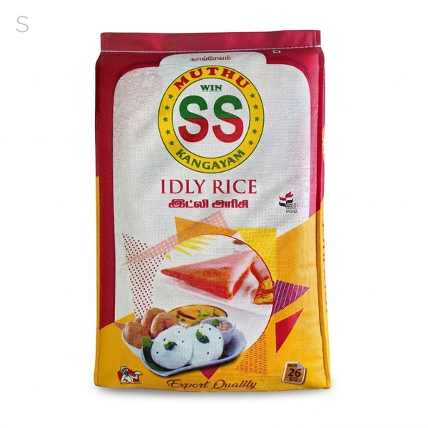 SS Idli Rice - 26 Kg