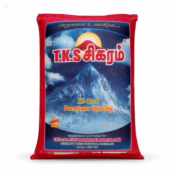 TKS Sikaram/ TKS சிகரம் - 26 Kg