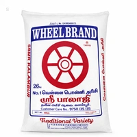 Wheel brand - 26 Kg