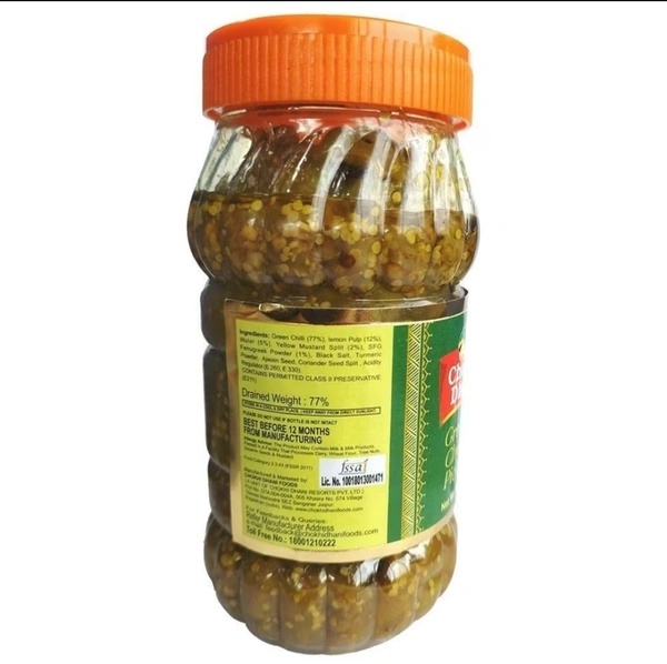 Chokhi Dhani Green Chilly Pickle 500 g