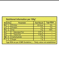 Chokhi Dhani Green Chilly Pickle 500 g