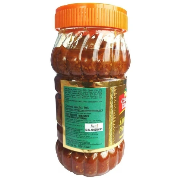Chokhi Dhani Lime Pickle 500 g