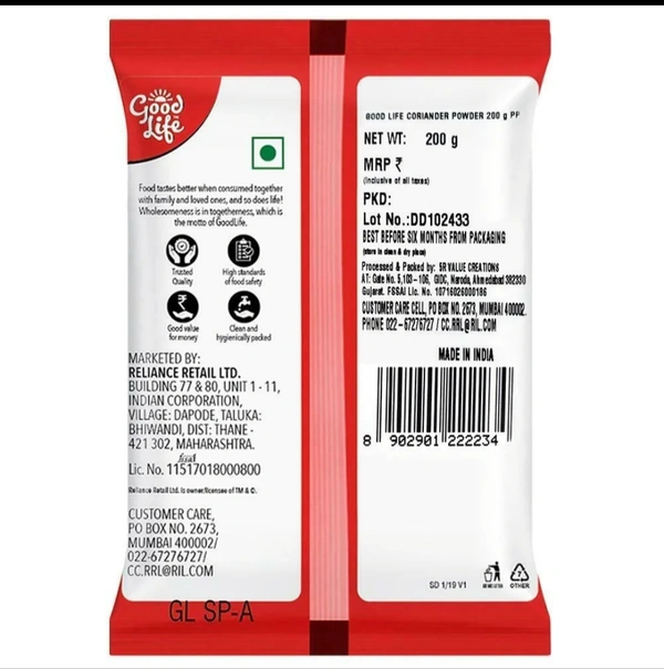 Good Life Dhaniya Powder 200GM