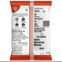 Good Life Turmeric Powder 200GM