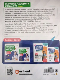 arihant jawahar navodaya vhidalaya 6 th class  english   medium