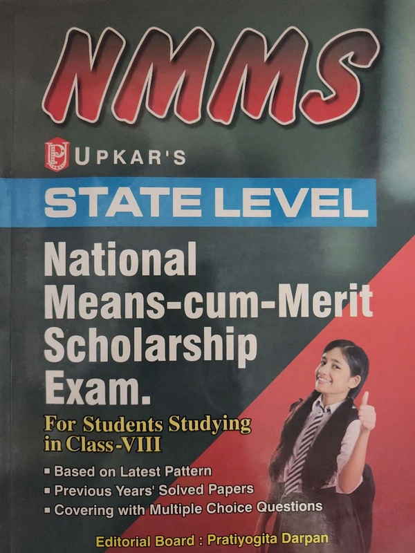 UPKAR PUBLICATION NMMS STATE LEVAL CLASS 8TH ENGLISH medium 