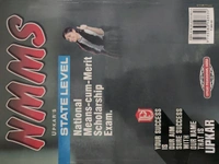 UPKAR PUBLICATION NMMS STATE LEVAL CLASS 8TH ENGLISH medium 