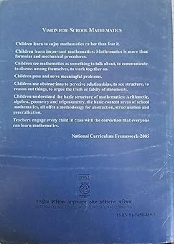 NCERT Mathematics For Class - 9         Based on New Education Policy [Latest Edition] - NCERT, English